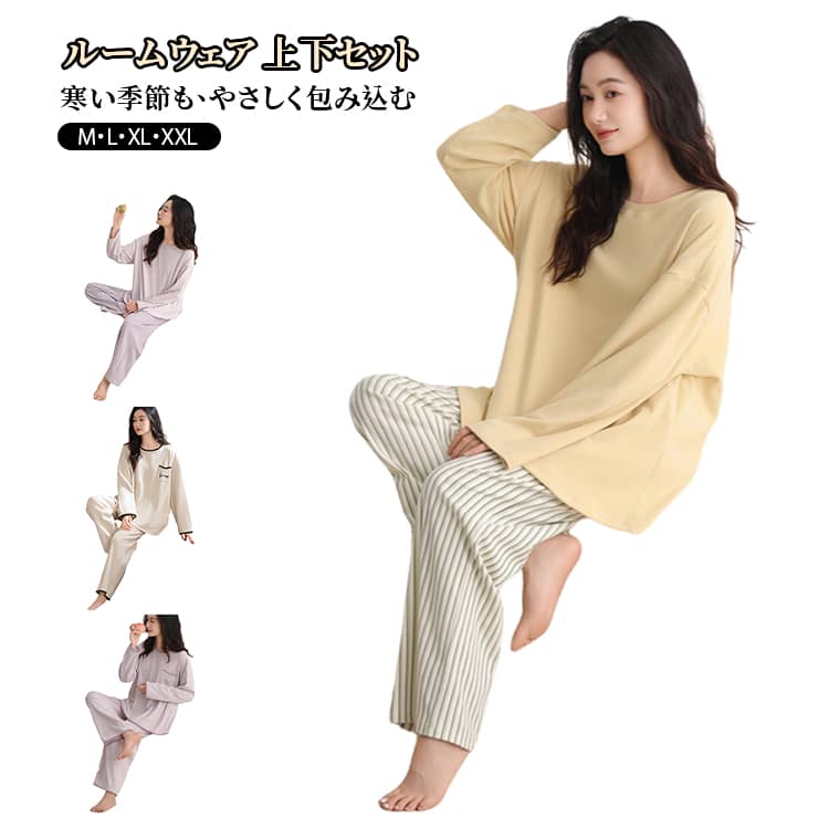 �ѥ���� ������ ��ǥ����� Ĺµ �ѥ���� �ʥ��ȥ����� �롼�०���� ̵�� �饦��ɥͥå� �岼���å� ������ Ĺ���ܥ� ���å��� �礭��������