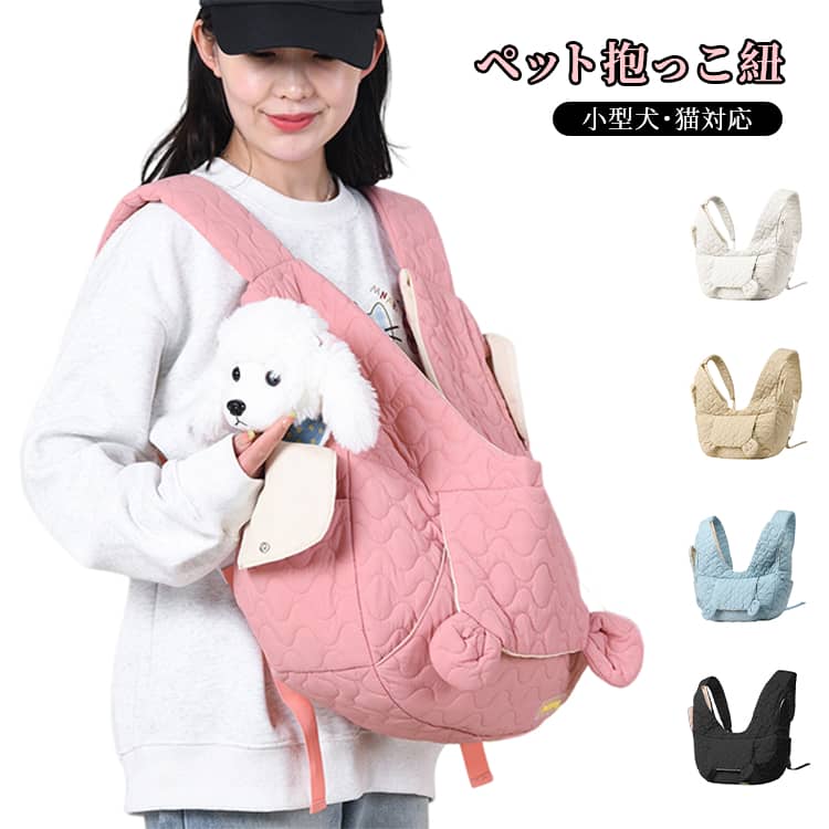 ����꡼�Хå� ���ä��ѥ��ץ��� ����� ������ ���� ǭ������ �ڥå��� ���Ǥ��� ������ �ֺ� ι�� ������ �ڥåȥ��å� ���ä��ѥ��ץ��� ����