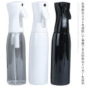 スプレーボトル アルコール対応 大容量500ml スプレー容器 ミスト 霧吹き 細かい 詰め替え用 化粧水 園芸 清掃用 家庭用 空ボトル おしゃれ 除菌 消臭 洗剤 消毒液 除菌液 噴射 送料無料(3)