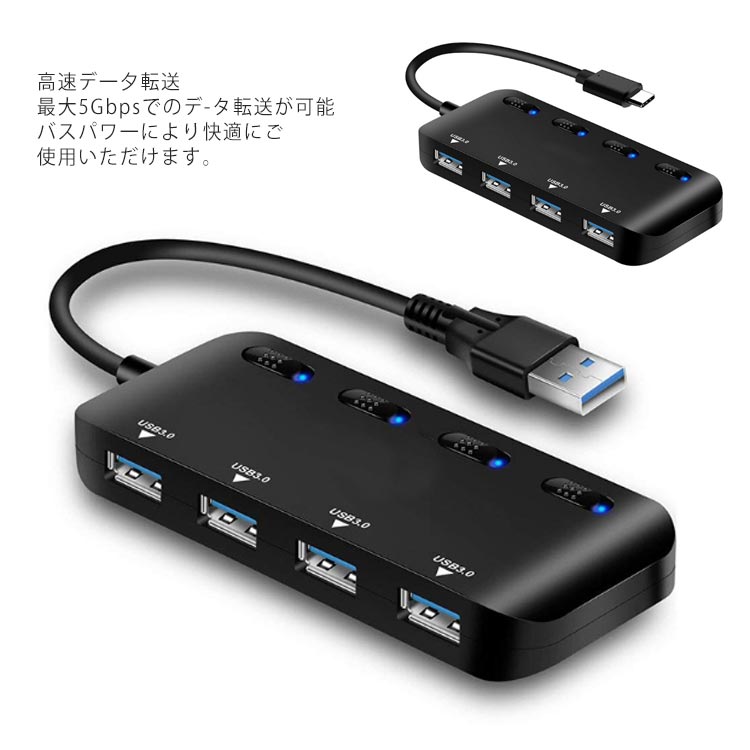 ̵ USB3.0 4ݡ 5Gbps ®ǡ ͥå Ѵץ ¿ǽ    ѥ Хѥ