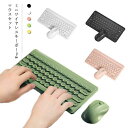 キーボード 無線マウス セット ワイヤレス かわいい おしゃれ 薄型 静音キーボード サイレント コンピュータ ラップトップ ミニ 小型 携帯型 PC iOS/...