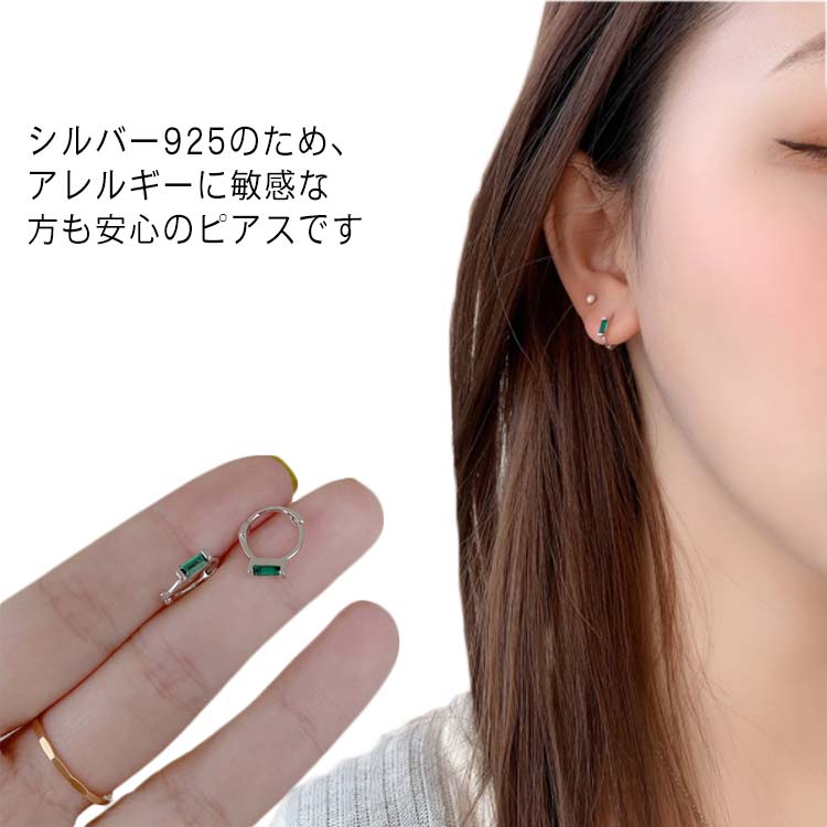 Coral - 送料無料 デザインピアス ピアス リングピアス イヤリング フープ フープピアス シルバー925 金属アレルギー レディース ワンタッチ ジュエリー シンプル 華奢 上品 結婚式 プレゼント アクセサリー 2ヶ