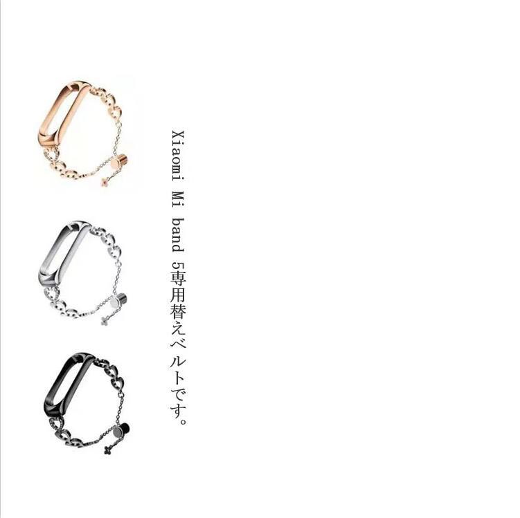 xiaomi mi band 6/5/4 MiBand6 ޡȥå Х 򴹥٥ 򴹥Х  ° ޡ ؤ...