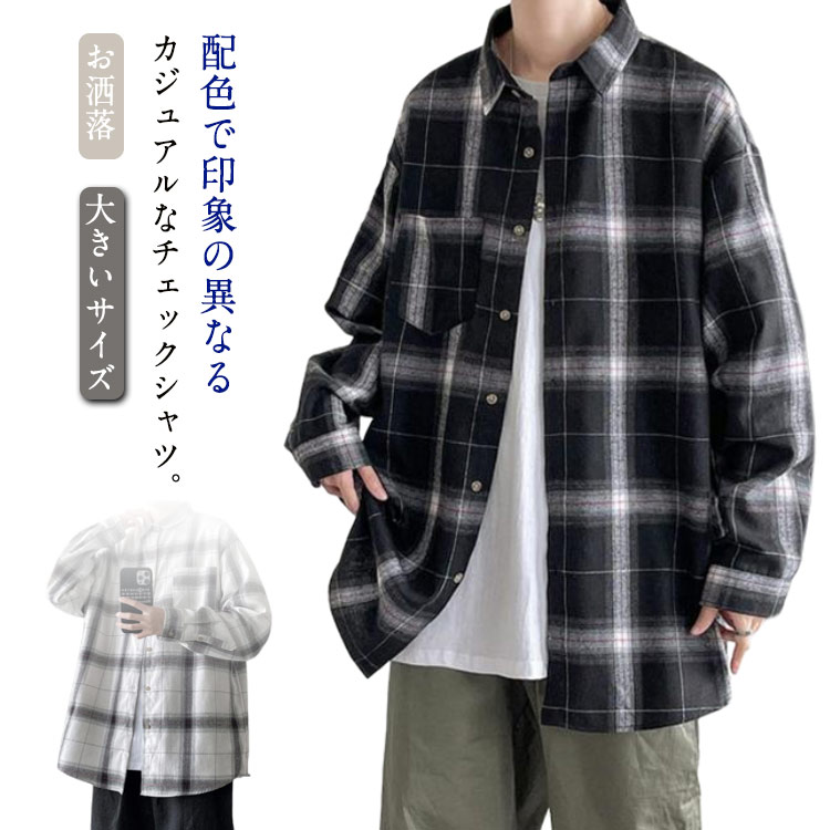 奢  եȥܥ  奢륷 ȥåץ ä ޯ ȥ 奢륷 礭 Ĺµ ս ܥ󥷥 ...