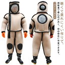 スズメ蜂 防護服 スズメバチ駆除用蜂防護服 フェイスネット付き 突き出るマスク 通気性 つなぎ服 ハチ防護服 蜂の巣 駆除 蜂巣 害虫駆除 虫よけ 作業服 保護装備 万全防護服 扇風機付属 3つファン付き 手袋 収納袋 メガネ付き 送料無料 160cm-180cm サイズ選択