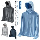 UVパーカー メンズ レディース UVカット パーカー 接触冷感 UPF50+ ラッシュガード 夏用 冷感 ひんやり 涼しい 紫外線対策 冷房対策 ライトアウター 男女兼用 涼しい 日焼け止め服 薄手 軽量 通気性 大きいサイズ カジュアル 夏 つば付 サンバイザー 送料無料