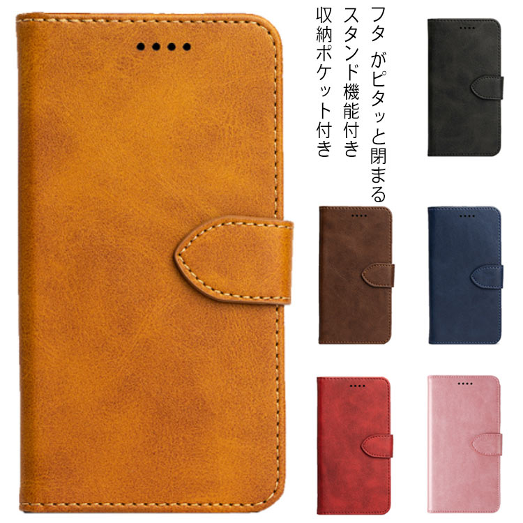乐天商城 - iPhone13 ケース 手帳型 iPhone12 ケース iPhone 13 pro mini promax 多機種対応 スマホケース手帳型 カード 収納 カード収納 送料無料