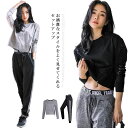 上下セット スエット セットアップ レディース ジャージ 長袖Tシャツ パーカー ジョガーパンツ サイドライン スポーツウェア ラインパンツ スウェット ヨガ ...