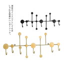 コートハンガー ハンガーラック 北欧 6連フック 壁掛け ハンガーフック コート掛け 玄関収納 衣類 ウォールハンガー 帽子掛け 傘 鍵 バッグハンガー 鉄製