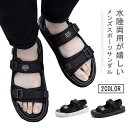レジャー アウトドア 水陸両用 通学 スポーツサンダル メンズ 歩きやすい カジュアル スポサン 海 ビーチ 軽量 おしゃれ 男性用 ベルト 甲高 サンダル 軽い 大きいサイズ 滑り止め 旅行 プレゼント ギフト コンフォートサンダル(4)
