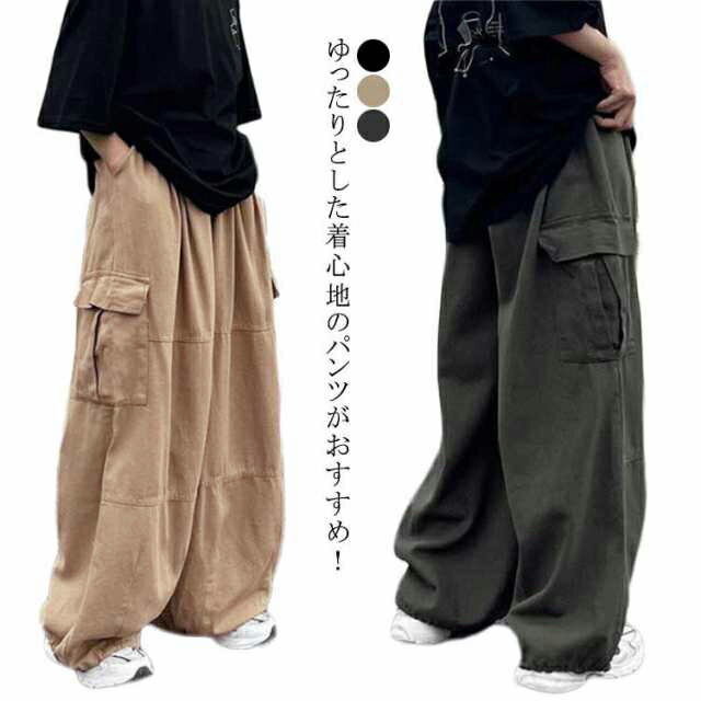 Cargo Pants - ゆったり 無地 大きいサイズ カーゴパンツ ロングパンツ 大きいポケット メンズ 春 カジュアル 秋 長ズボン 超ワイド ビッグシルエット トレンド カーゴパンツ かっこいい オーバーサイズ ワークパンツ
