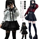 オープンショルダー ワンピース レディース 地雷系 ハートバックル リボン レース フリル 病みかわいい 量産型 長袖 服 立ち襟 肩出しブラウス スカート セ...