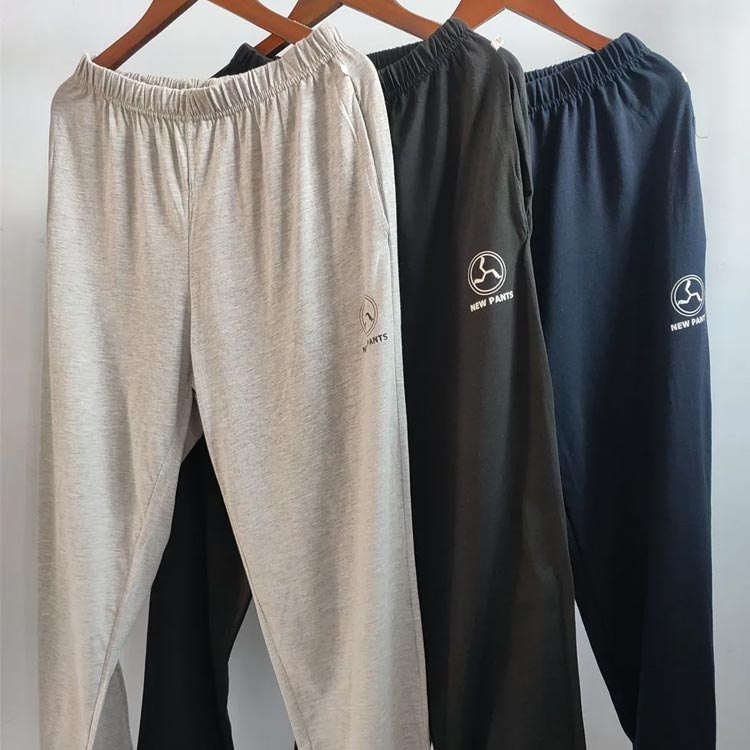 2枚セット メンズパンツ ゆったり ルームパンツ メンズ パジャマズボン 春 夏 ルームウェア リラックスパンツ ロングパンツ ナイトウェア ボトムス 薄手 部屋着 スウェットパンツ コットン パンツ ズボン 着心地 無地 肌着 ゆったり パジャマ 下だけ 春 夏 秋 冬