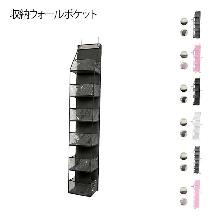 クリアケース 透明 収納ボックス ファスナー式 ポッチ 文房具 防塵 マルチ収納 化粧品 トラベルポーチ 防水 洗面用品 旅行用 透明 おもちゃ 積み木