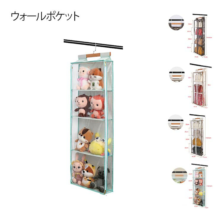 Rakuten - トラベルポーチ 軽量 見える収納 大容量 透明 4点セット シンプル クリアケース コスメポーチ 防水 防塵 旅行 化粧ポーチ ファスナー式 出張 コンパクト すっきり収納
