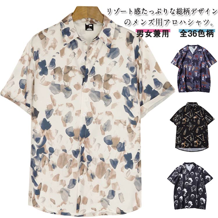 ����̵�� �����ϥ���� ��ǥ����� ��� �˽����� ���� ����� �ܥ��˥����� ���� �ȥåץ� Ⱦµ ���� �����ϥ���� ������� �����奢�륷��� �� �ӡ�...