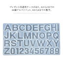 クッキー型 型抜き a-zアルファベット 製菓用品 抜型 掃除簡単 再利用可能 アイスキューブ/ビスケット/ケーキ/ゼリー/キャンディー/チョコレート/デザート/ベーキングモールド