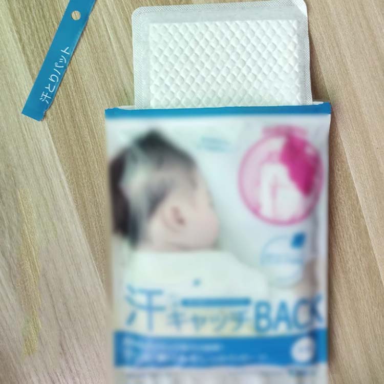 汗取りパッド 背中 汗取りインナー 子供 赤ちゃん 新生児 ベビー 出産祝いなども豊富 夏 使い捨て 送料無料 汗取りガーゼ 汗防止 肌着 キッズ 汗止めテープ 吸水ポリマー 汗対策 汗染み 防止 汚れ防止 吸汗 汗疹対策