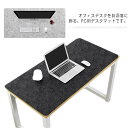 テーブルマット デスクカバー デスクマット デスクカバー 60*30cm 80*40cm 90*45cm 100*50cm 120*60cm PCマット マウスパッド 傷防止 汚れ防止 大判 寒くない 事務用品 オフィス用品 文具(3)