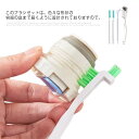 送料無料 ブラシ 掃除 ボトルブラシ 冷水筒 水筒 洗い グラス カップ マグボトル コップ 哺乳瓶 ボトルクリーニングブラシ すみブラシ 洗浄 コップブラシ ...