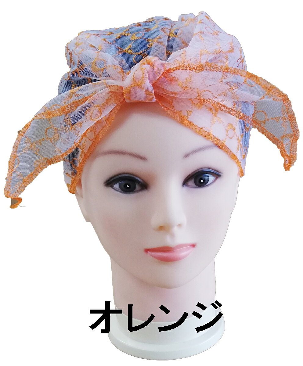 ヘアピン ニシダ 公式楽天市場店の【ポイント20倍】　ヘアーキャップエリカ　公式通販 オンラインストア 美容師 美容室 ヘアサロン サロン 美容商材 ヘア 業務用 プロ 美容学校 日本製 母の日【公式ストア】｜アングル2