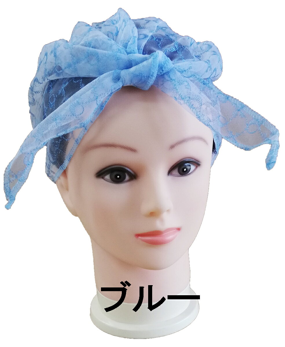 ヘアピン ニシダ 公式楽天市場店の【ポイント20倍】　ヘアーキャップエリカ　公式通販 オンラインストア 美容師 美容室 ヘアサロン サロン 美容商材 ヘア 業務用 プロ 美容学校 日本製 母の日【公式ストア】｜アングル3