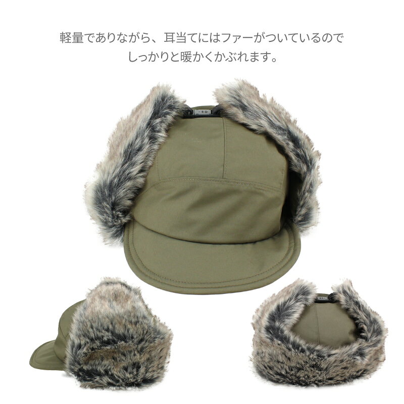 �ե饤�ȥ���åס�GORE-TEX������˹�������ƥå�������󥺡���ǥ��������ɴ����ɿ塡���ߡ��������