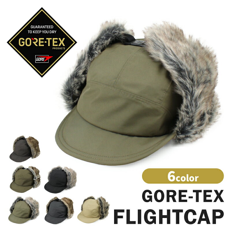 �ե饤�ȥ���åס�GORE-TEX������˹�������ƥå�������󥺡���ǥ��������ɴ����ɿ塡���ߡ��������