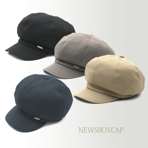 ATRENA 帽子 キャスケット OX NEWSBOYCAP ニュースボーイキャップ 秋冬帽子 ウォッシャブル AW クラシック ATRENA 帽子 キャスケット OX NEWSBOYCAP ニュースボーイキャップ 秋冬帽子 ウォッシャブル AW クラシック