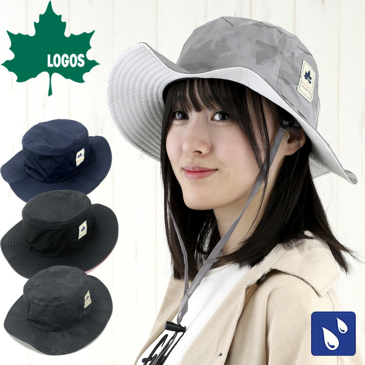 楽天帽子屋 Bowsial （ボウシアル）LOGOS ロゴス 帽子 メンズ レディース アドベンチャーハット あご紐 撥水 軽量 雨 アウトドア ウォーキング 散歩