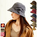 花粉症対策 帽子 レディース クロッシェ スエード 大きいサイズ 小さいサイズ コサージュ ドーデンクロッシェ 秋 冬 春 静電気防止 SS S M L サイズ...