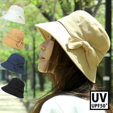 帽子 レディース UV 折りたたみ 小顔効果 バッグに入れて持ち運び♪日傘よりラクチンなUV対策春 夏 日よけ 紫外線対策 旅行 SG SS