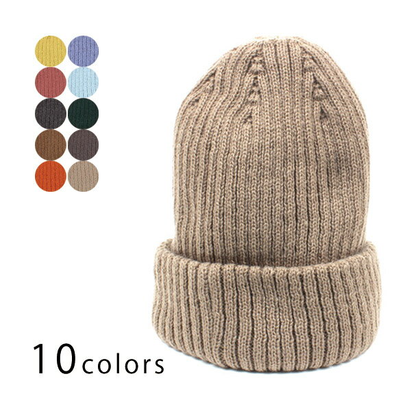 帽子 秋冬 メンズ レディース ニット帽 ワッチ 防寒 暖かい スキー スノーボード ウィンタースポーツ ..