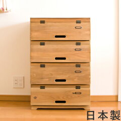 https://thumbnail.image.rakuten.co.jp/@0_mall/fiscu/cabinet/04620421/05462639/imgrc0066346804.jpg