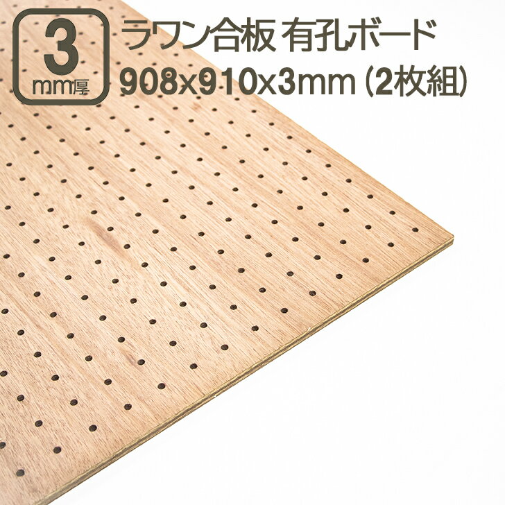 ����ͭ���٥˥� 3mm ͭ���٥˥��� �٥˥��� ���� ͭ���ܡ��� ͭ���ѥͥ� �ѥ���󥰥ܡ��� 3mm�� 0.3cm �ڥ��ܡ��� �۲� �۲��� ͭ������ �ѿ�...