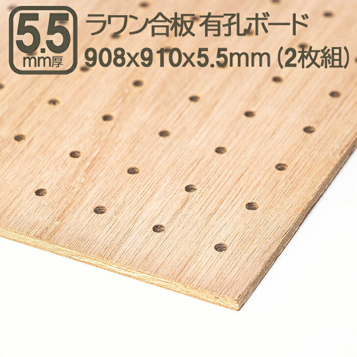 ����ͭ���٥˥� 5.5mm ͭ���٥˥��� �٥˥��� ���� ͭ���ܡ��� ͭ���ѥͥ� �ѥ���󥰥ܡ��� �ڥ��ܡ��� �۲� �۲��� ͭ������ �ѿ� 908x910x...