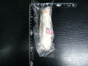 冷凍アダルトラット(S) 12cm 1匹入【クール便発送】冷凍エサ