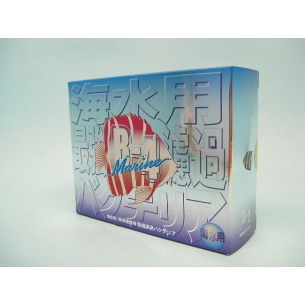 パピエC　最強濾過バクテリア　B-4 マリン　18g　海水用
