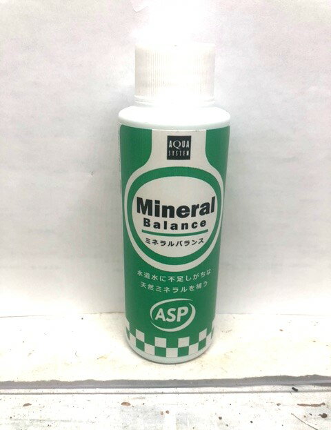 アクアシステム　ミネラルバランス　100ml