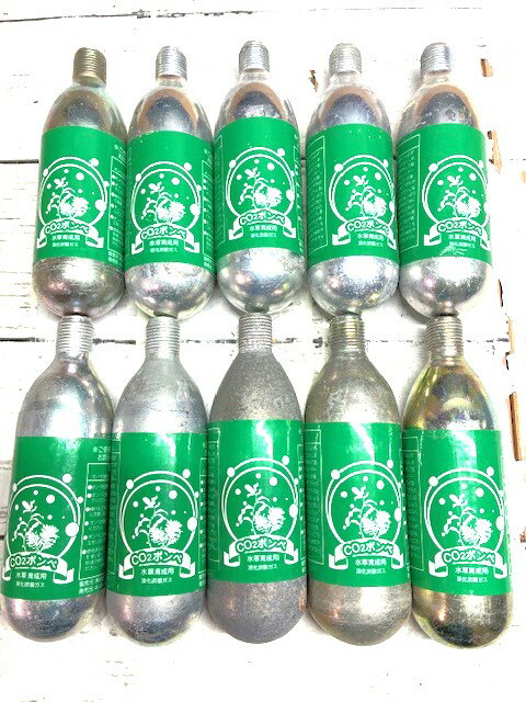 Fertilizer - AInet　CO2ボンベ　64g(リサイクル)10本セット　水草育成用