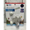 スーパーバブラーV Sサイズ アズー AZOO ライフホールディングス エアレーション