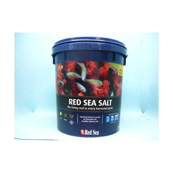 レッドシーソルト 210リットル用 　青バケツ入り　RED SEA SALT