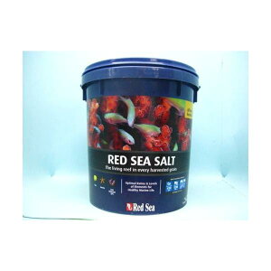 レッドシーソルト 210リットル用 青バケツ入り RED SEA SALT