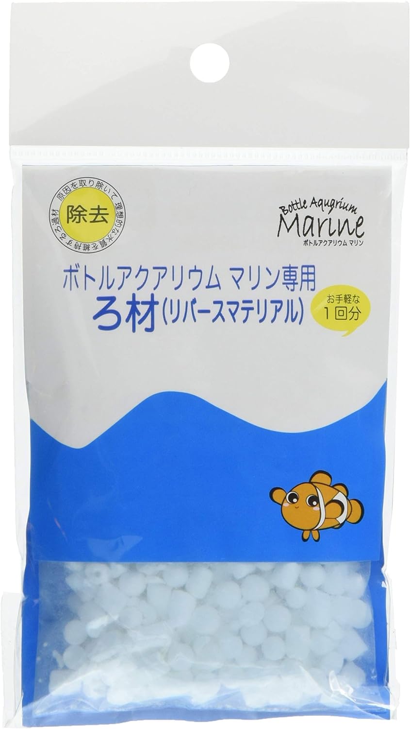 【 商品紹介】 ボトルアクアリウムマリン用の交換ろ材です。1~2リットルの飼育水に対応します。約2~3週間吸着機能が持続します。 【使用方法】 本品は観賞魚飼育用品です。目的以外の使用はしないでください。弱酸性の水質を好む淡水魚には使用しないでください。【 商品紹介】 ボトルアクアリウムマリン用の交換ろ材です。1~2リットルの飼育水に対応します。約2~3週間吸着機能が持続します。 【使用方法】 本品は観賞魚飼育用品です。目的以外の使用はしないでください。弱酸性の水質を好む淡水魚には使用しないでください。