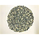 水槽用底砂利「新大磯砂 1分」 5kg
