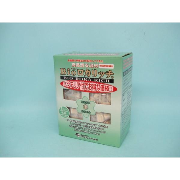 �Х���������å���S��������0.3��åȥ롡�٥�ƥå�����ѥ�Bio������å����Х��ƥꥢ�դ������