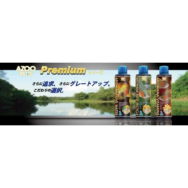 �ץ�ߥ��ࡡ������ʥ饤�֥�����������500ml��AZOOPLUS��������