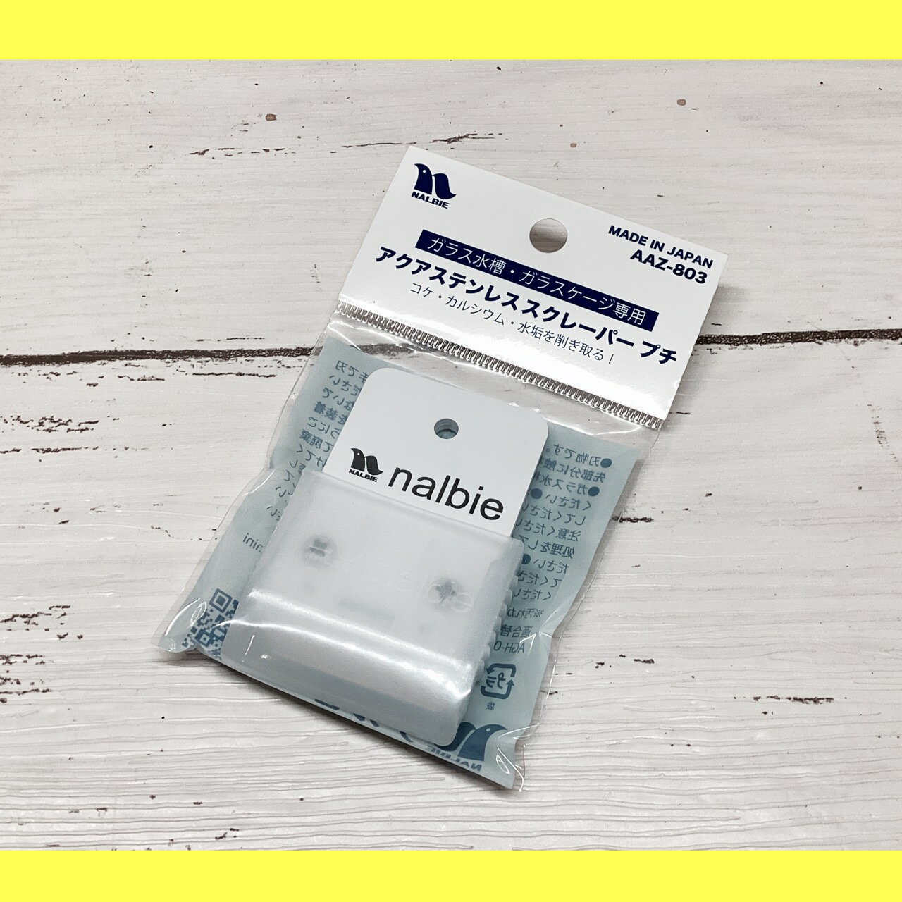 �ʥ�ӡ� ���������ƥ�쥹�����졼�ѡ� �ץ� �ڥ��饹�������ѥ�����ꥹ���졼�ѡ��ۥͥ��ݥ��б�����