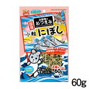 ネコポス290円マルカン 小動物のおつまみ 小粒にぼし 60g ML-88 【おやつ/餌/えさ/エサ】【ハムスター/うさぎ/リス/モルモット】【小動物】