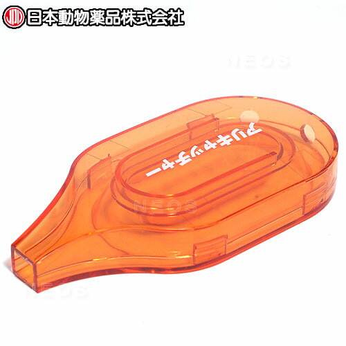日本動物薬品ニチドウ アリキャッチャー アリ捕...の紹介画像2